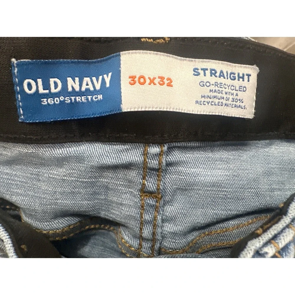 Old Navy one flaw